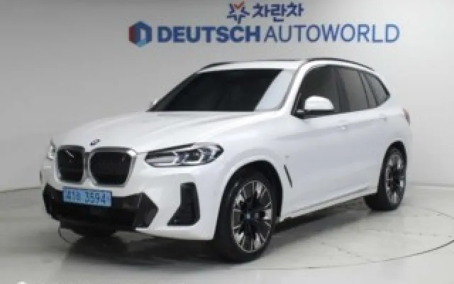 수원중고외제차 iX3 (G08) M 스포츠 매물 사진 19 - 2023/08 47,571km
